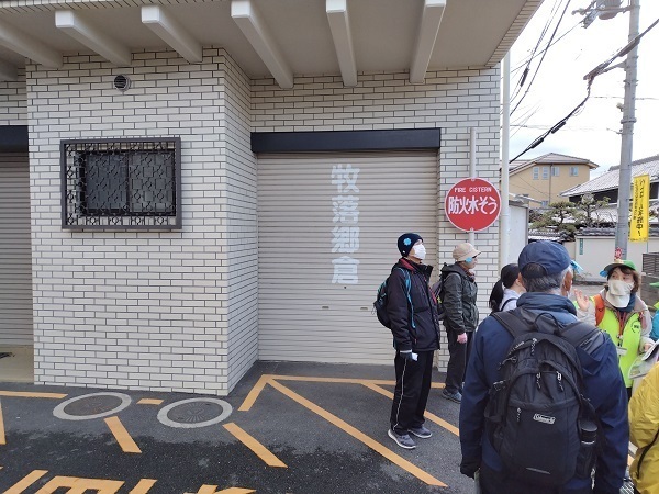 三平㉒.jpg